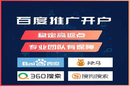 信息流广告投放公司——行业领先案例剖析