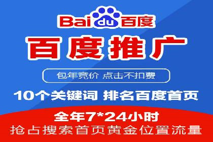 推广开户的营销技巧与成功故事